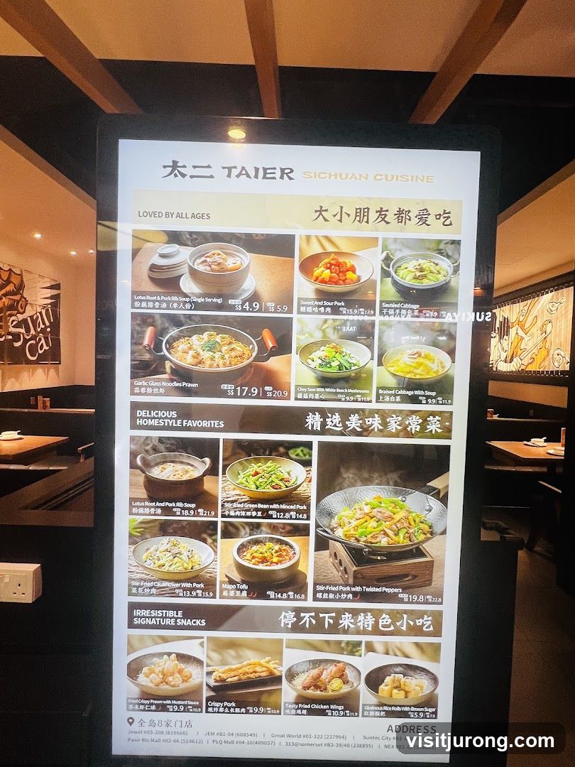 TAIER SICHUAN CUISINE