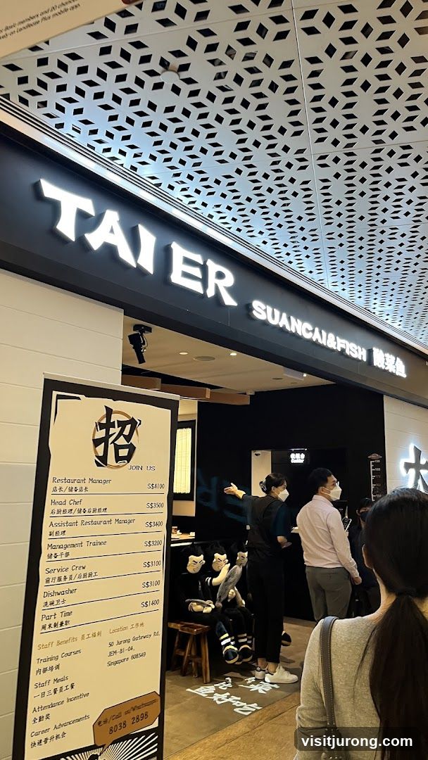 Tai Er Suancai & Fish