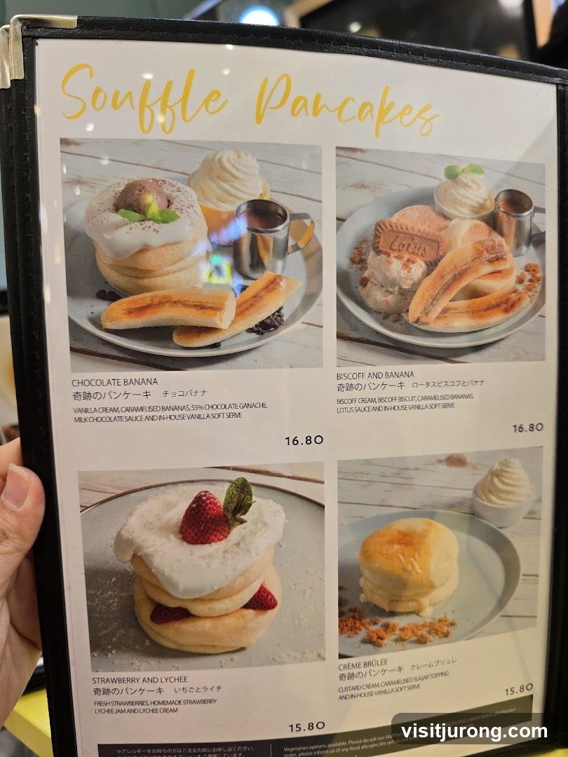 Souffle Pancakes