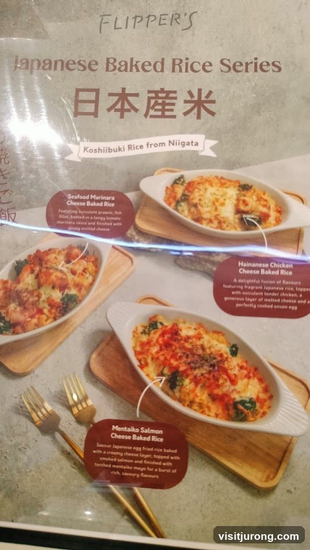 Flipper's Japanese Baked Rice Series