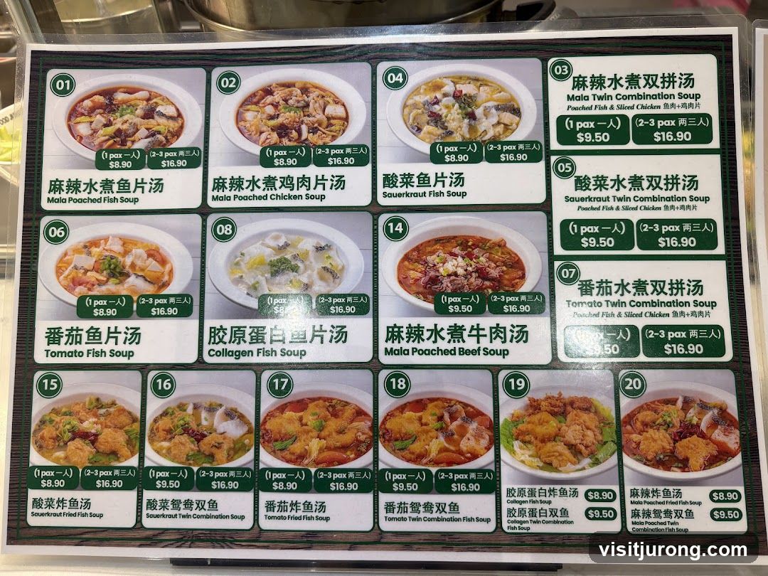 Food Junction