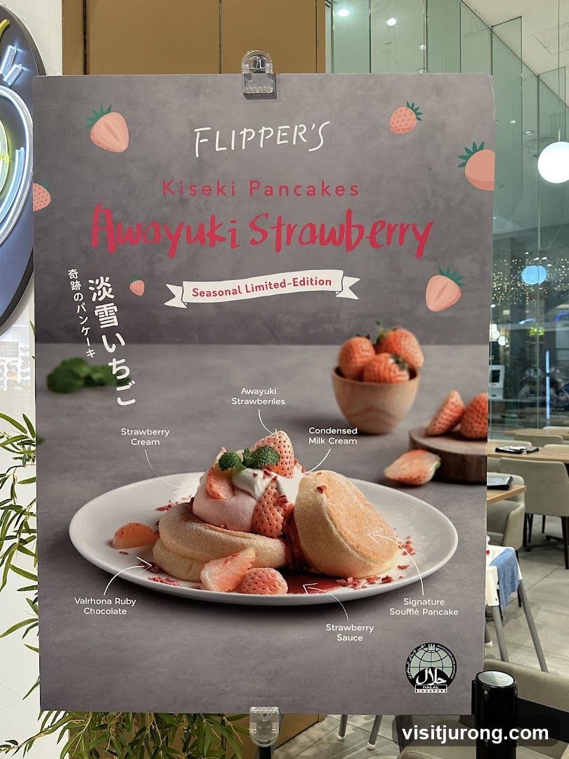 Flippers Kiseki Pancakes Awayuki Strawberry