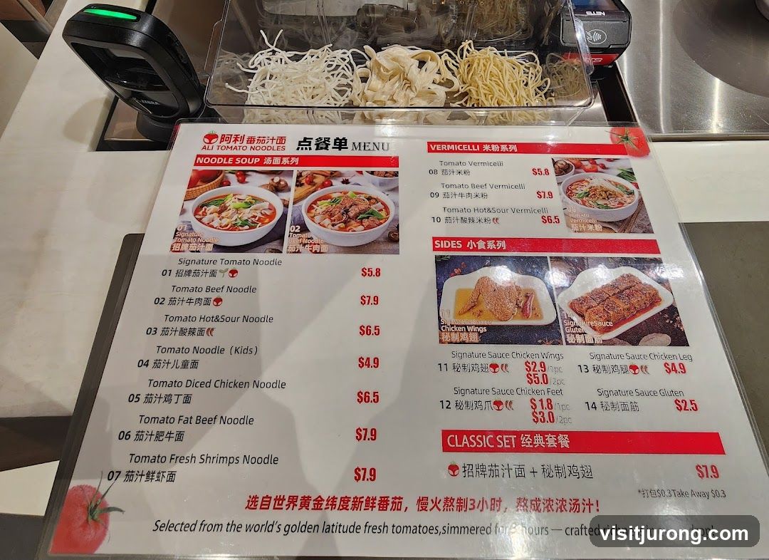 ALI TOMATO NOODLES MENU