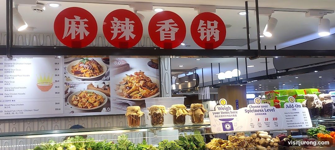Mala Hotpot Restaurant