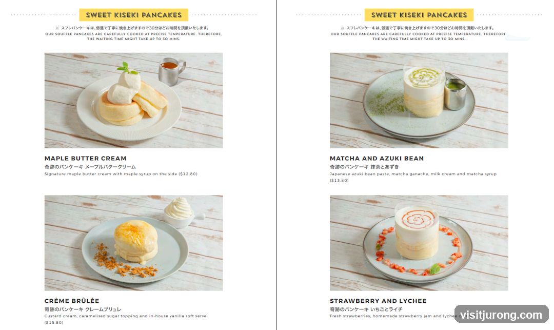 SWEET KISEKI PANCAKES
