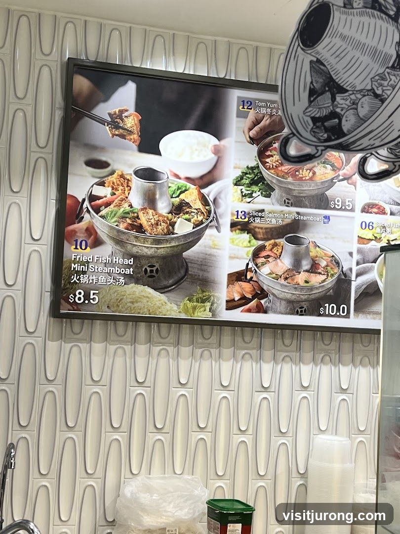 Menu Board