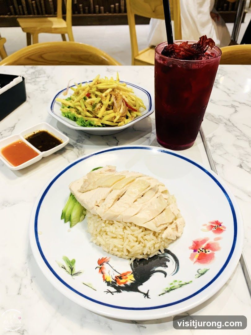 Hainanese Chicken Rice