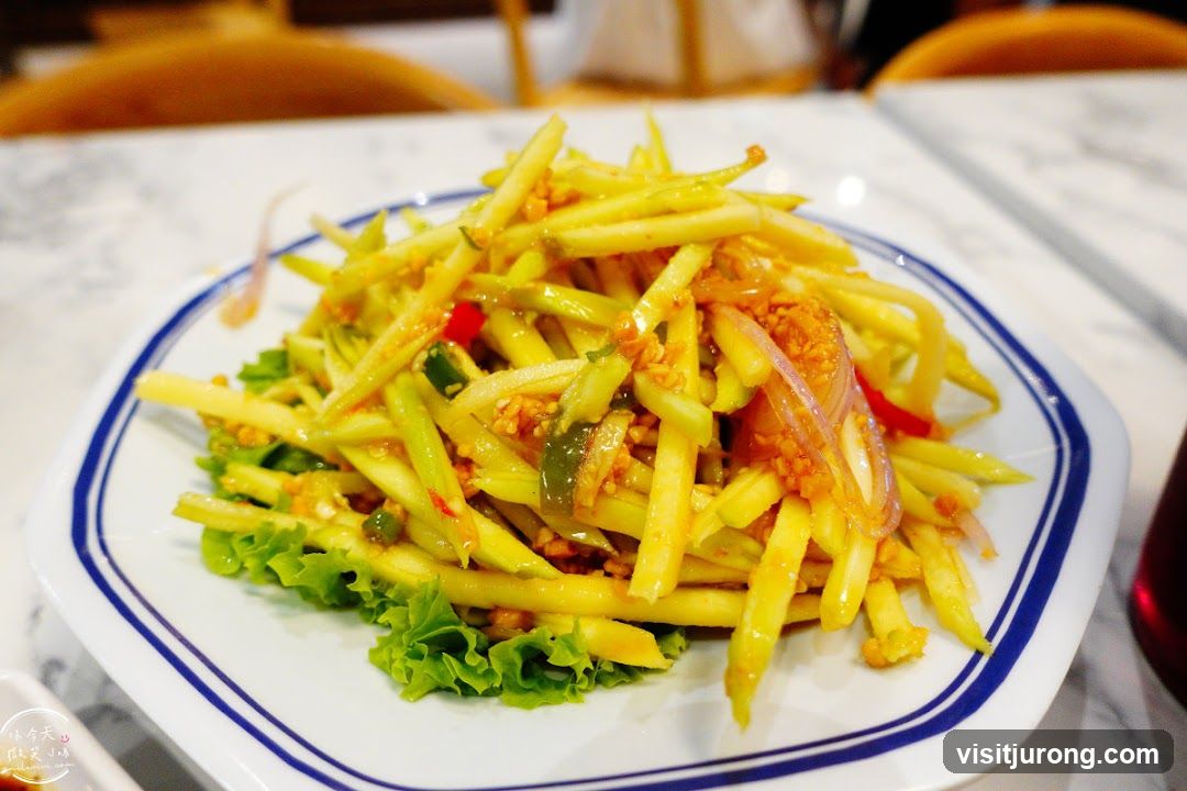 Spicy Mango Salad