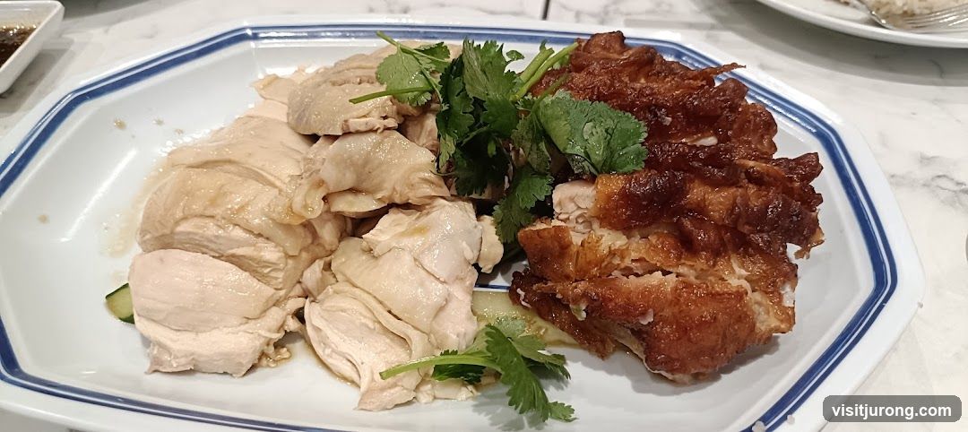Hainanese Chicken Rice