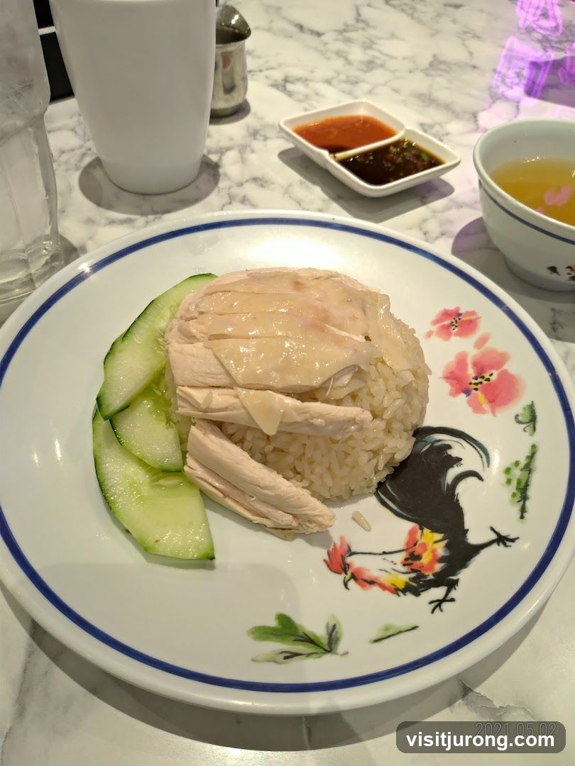 Hainanese Chicken Rice