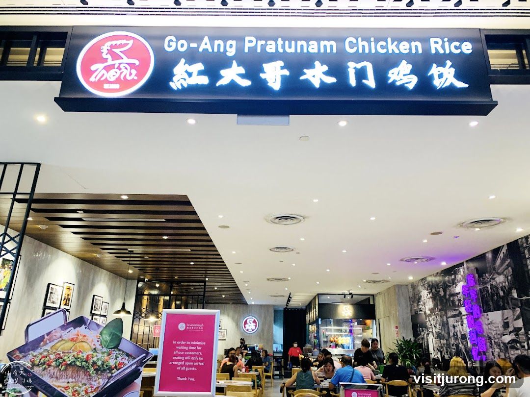 Restaurant Interior