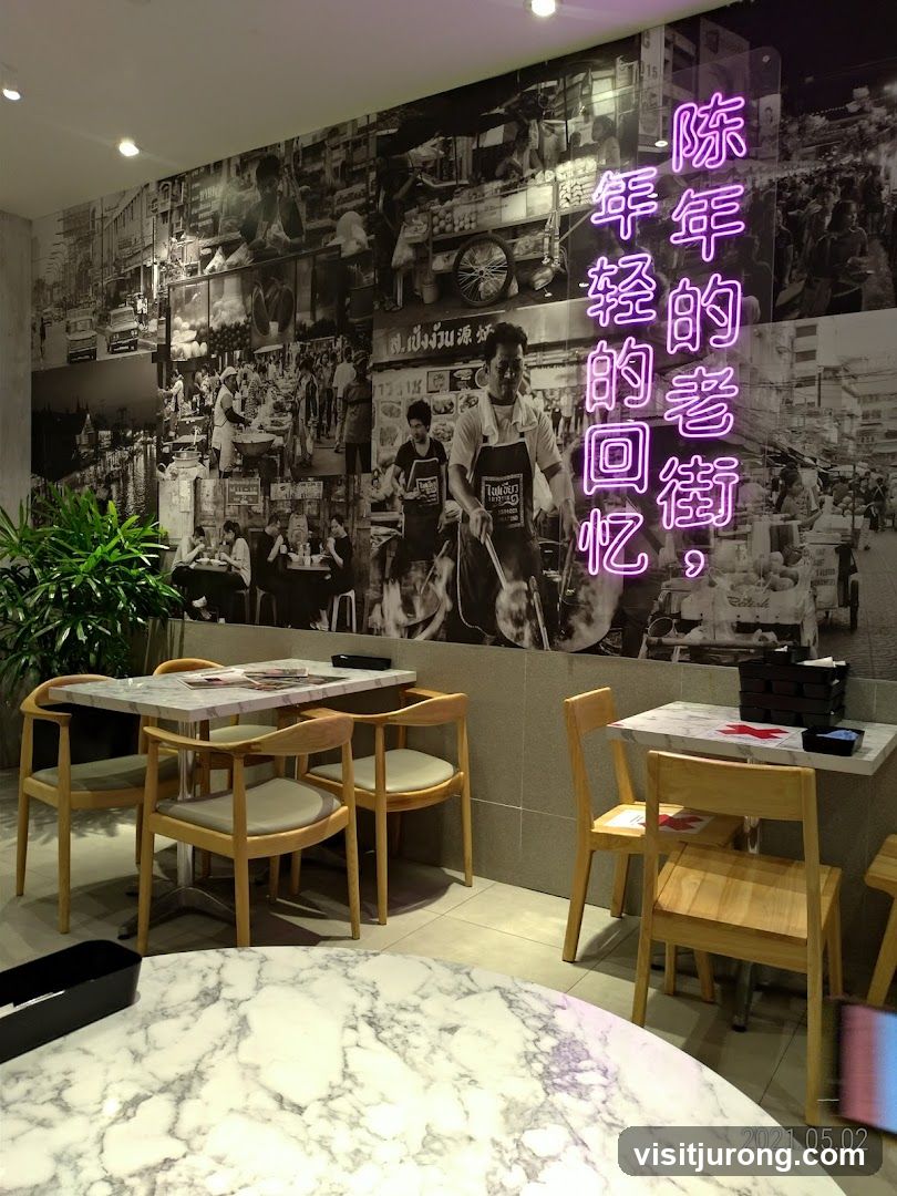 Restaurant Interior with Vintage Mural