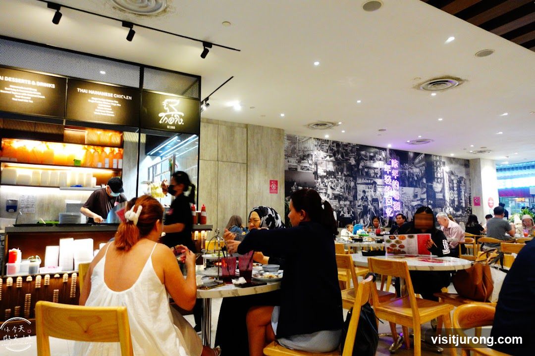 Restaurant Interior with Diners