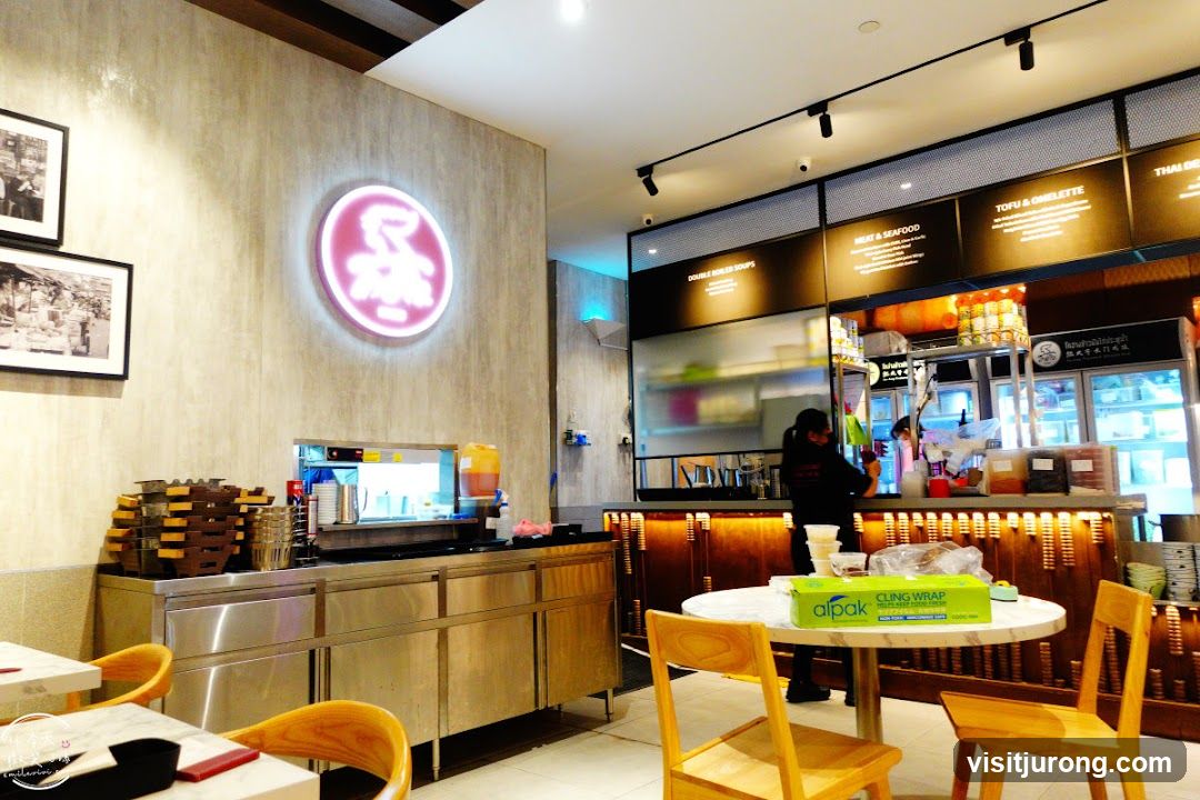 Restaurant Interior with Menu Boards