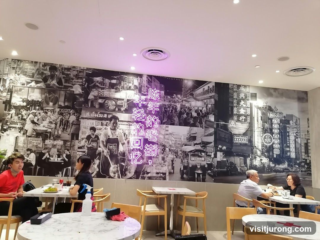 Restaurant Interior with Mural