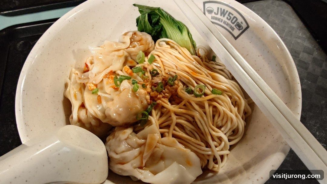 Wonton Noodles