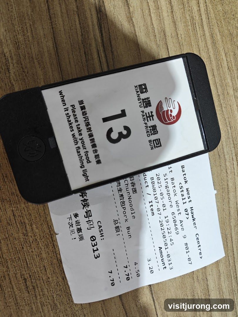 Order Ticket and Pager