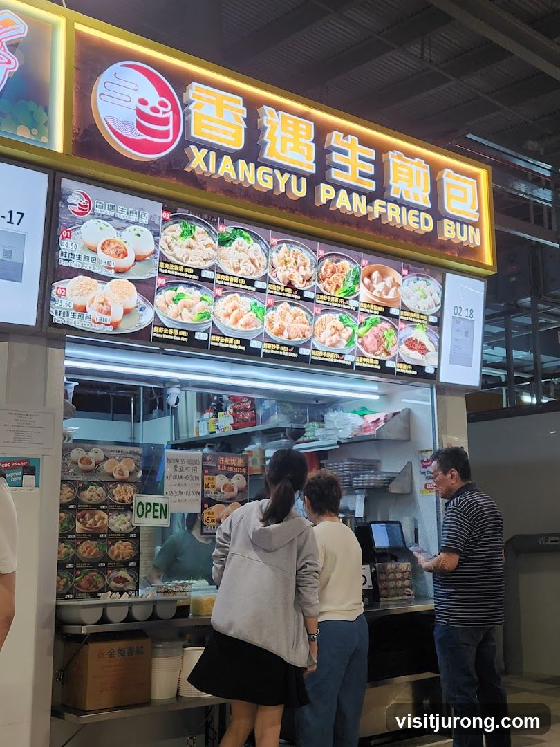 香遇生煎包 XIANGYU PAN-FRIED BUN