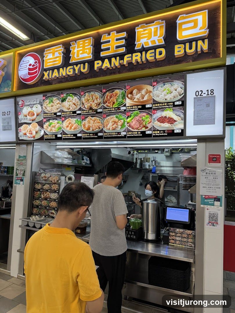 香遇生煎包 XIANGYU PAN-FRIED BUN