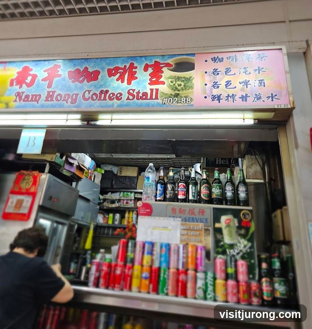 Nam Hong Coffee Stall 南丰咖啡室
