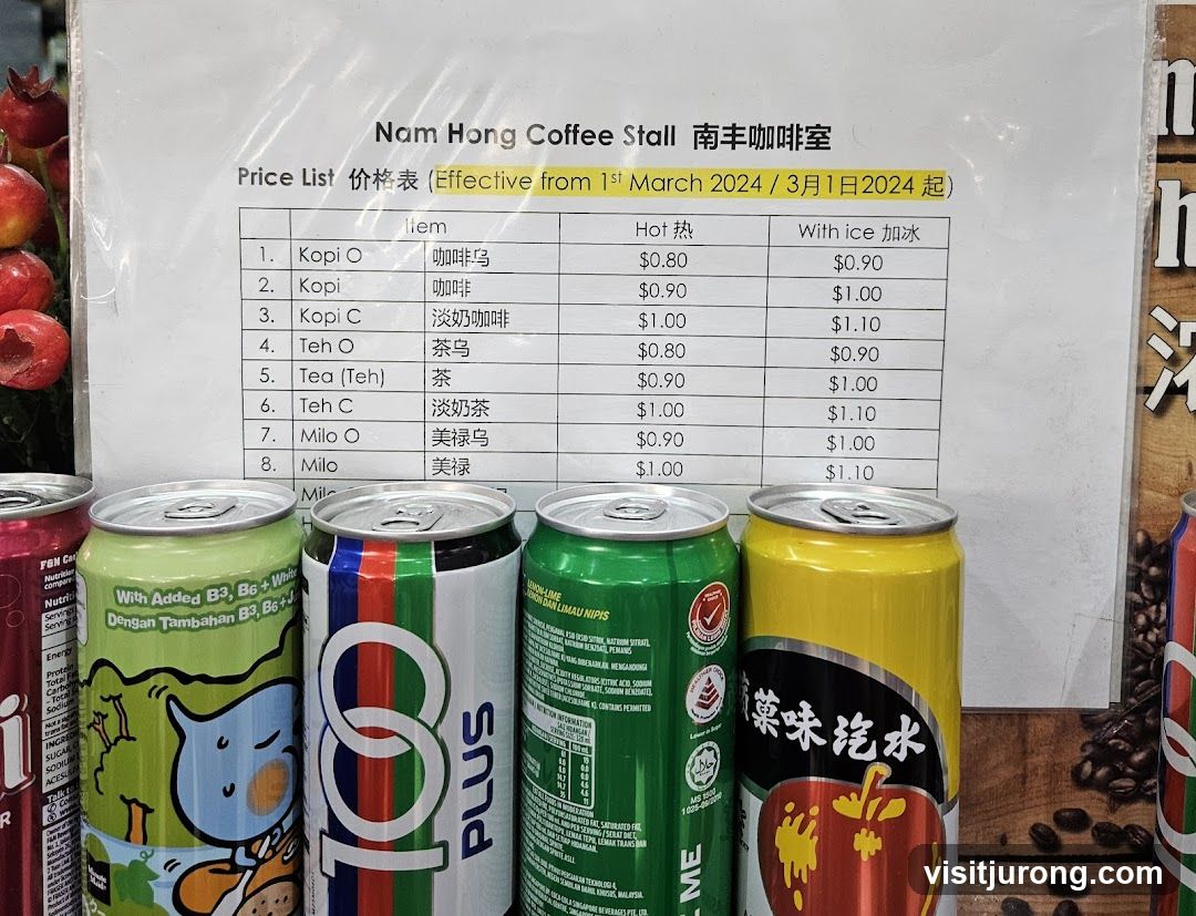Nam Hong Coffee Stall Price List