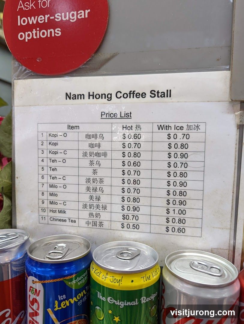 Nam Hong Coffee Stall Price List