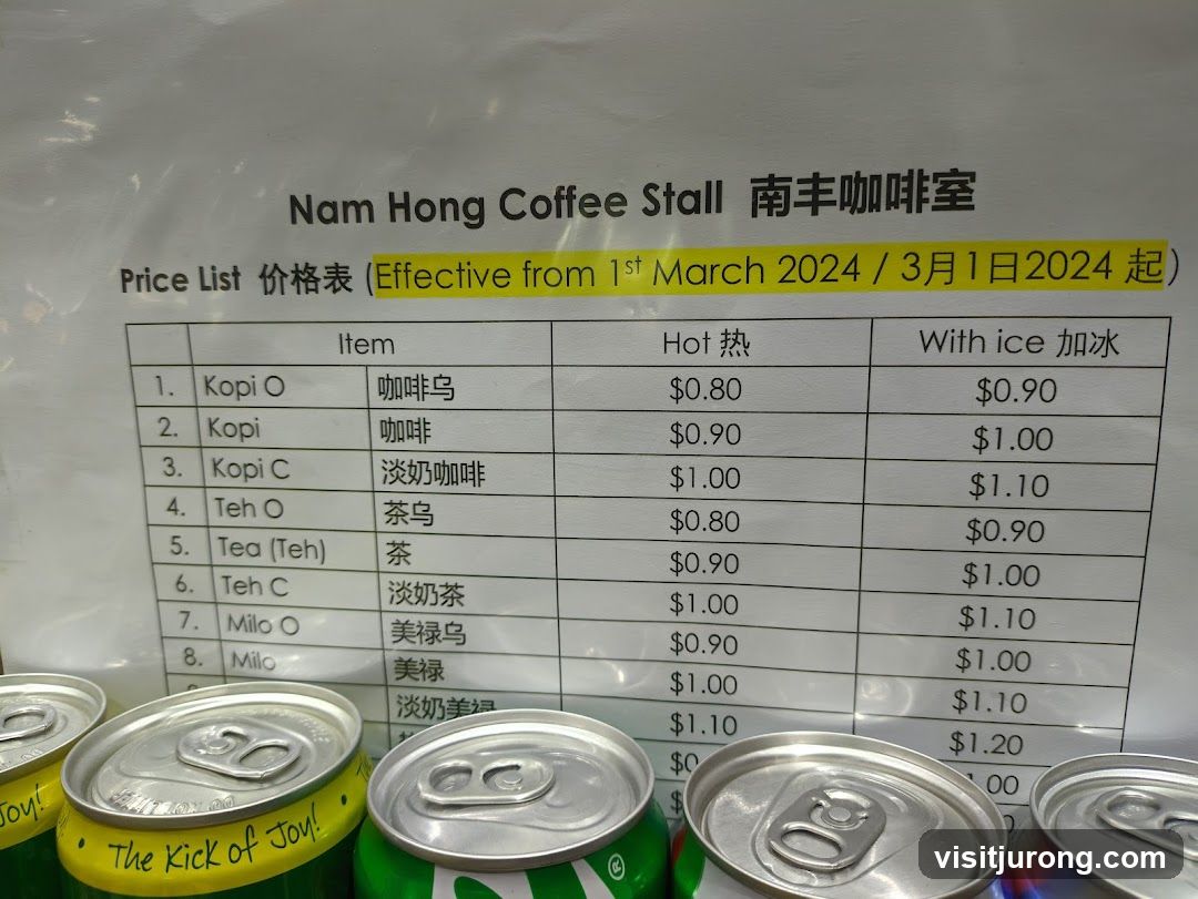 Nam Hong Coffee Stall Price List