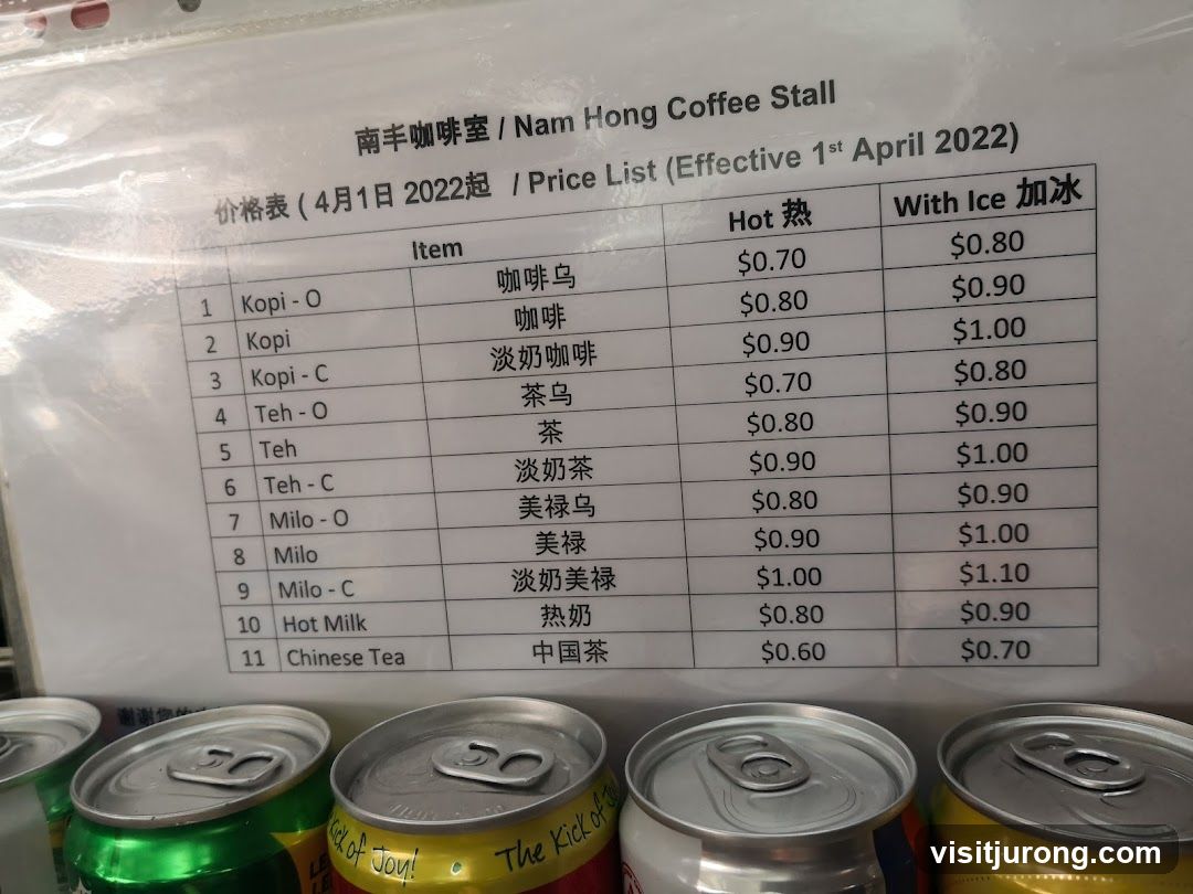 Nam Hong Coffee Stall Price List