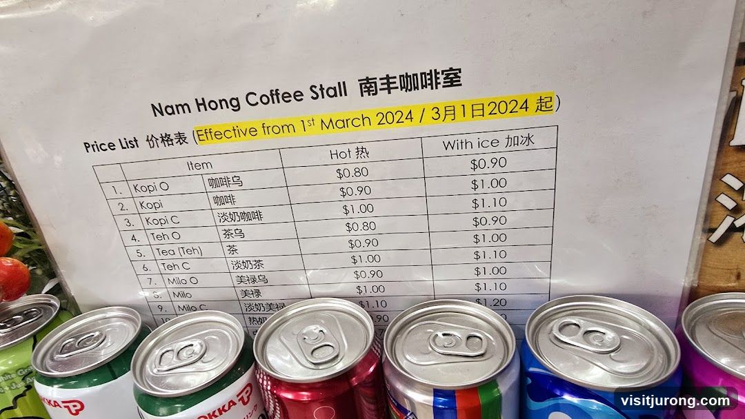 Nam Hong Coffee Stall Price List