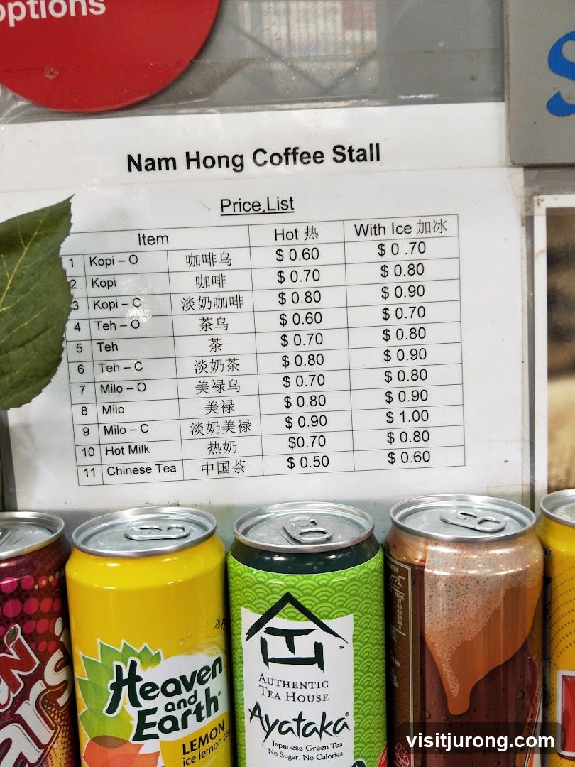Nam Hong Coffee Stall Price List