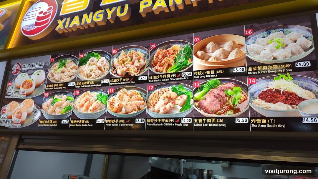 Xiangyu Pan Fried Bun Menu