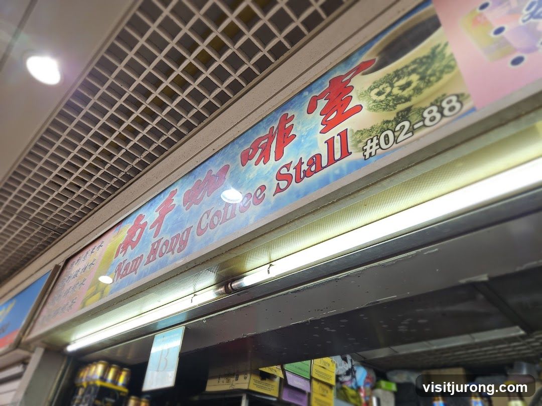 Nam Hong Coffee Stall