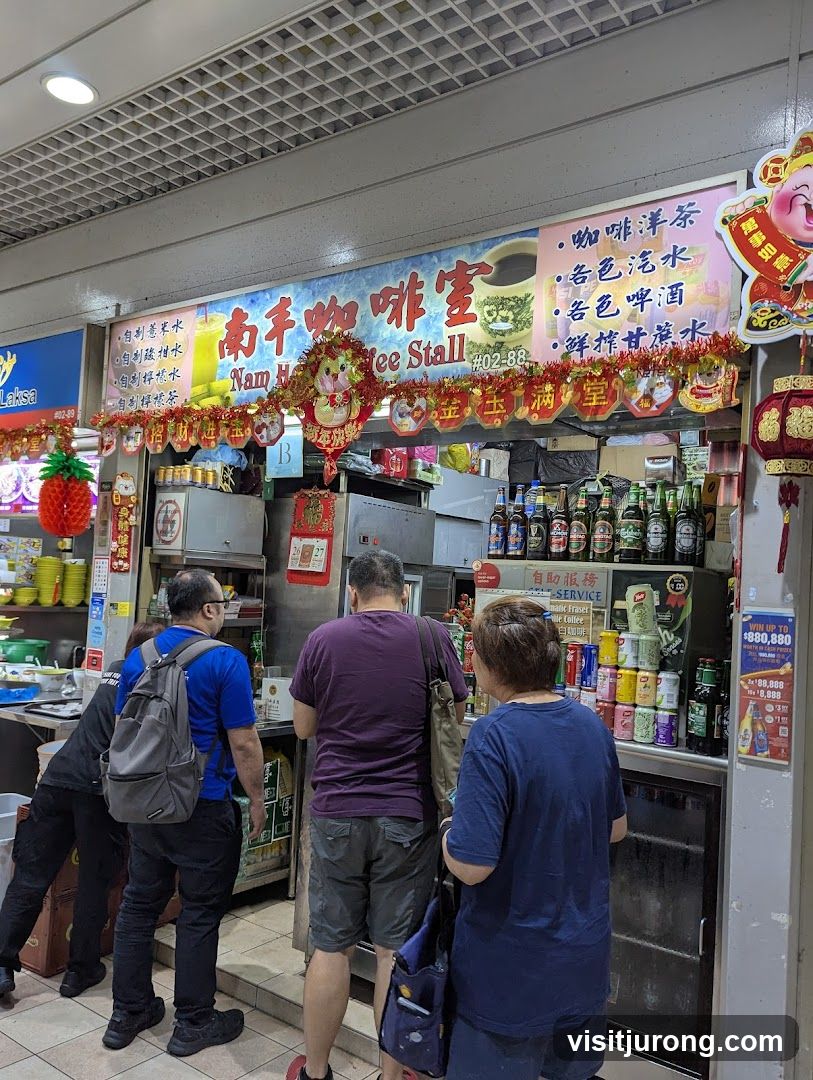 Nam Hee Coffee Stall