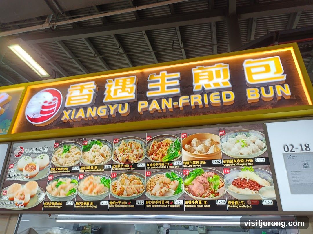 Xiangyu Pan-Fried Bun Menu