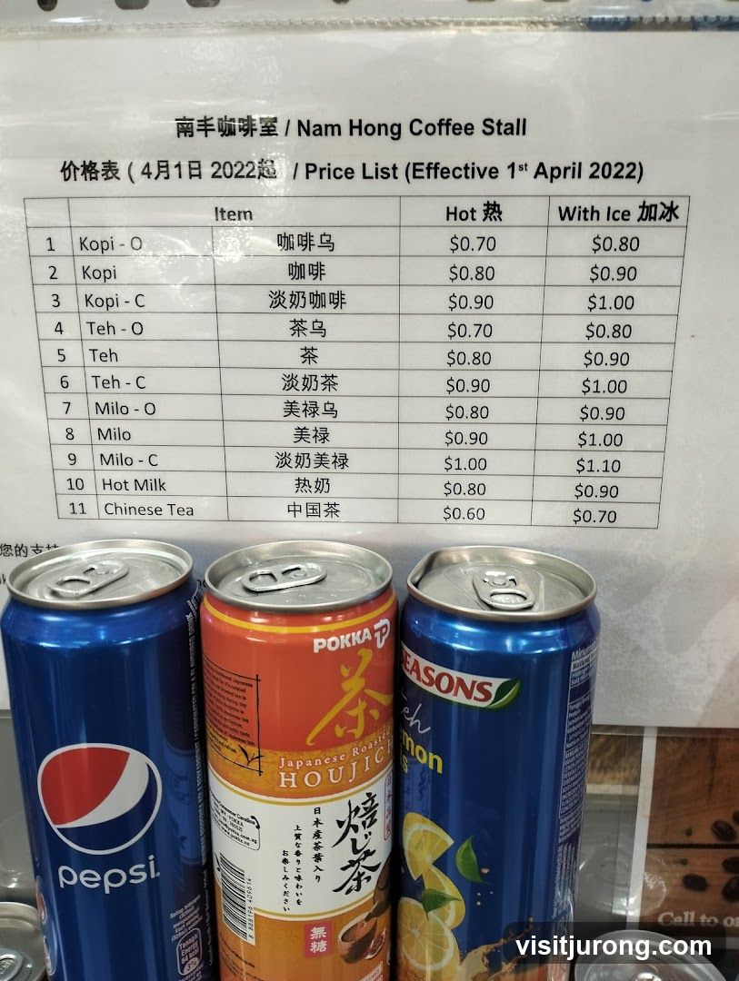 Nam Hong Coffee Stall Price List