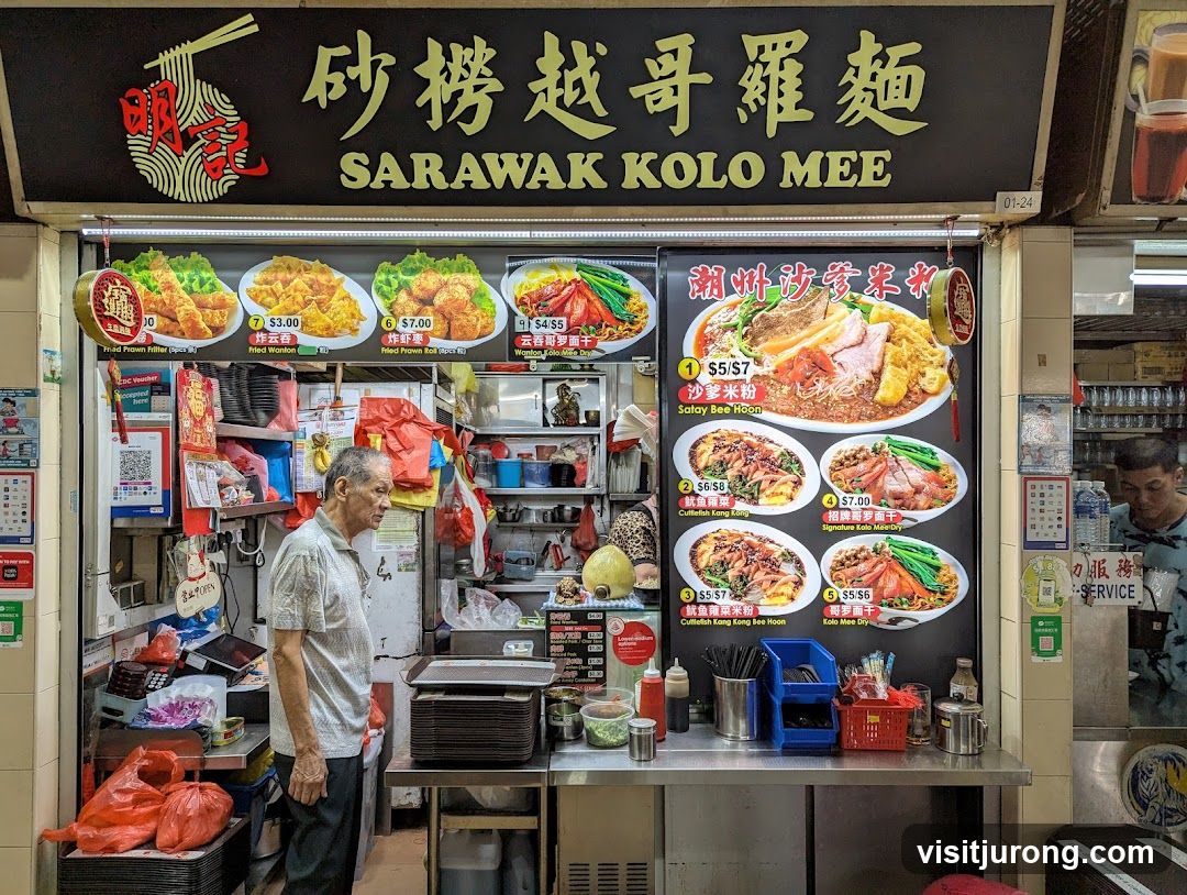 Sarawak Kolo Mee Stall