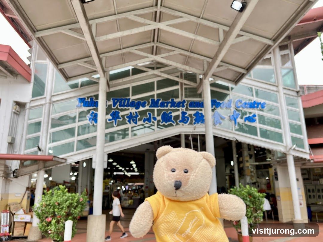 Yuhua Village Market and Food Centre