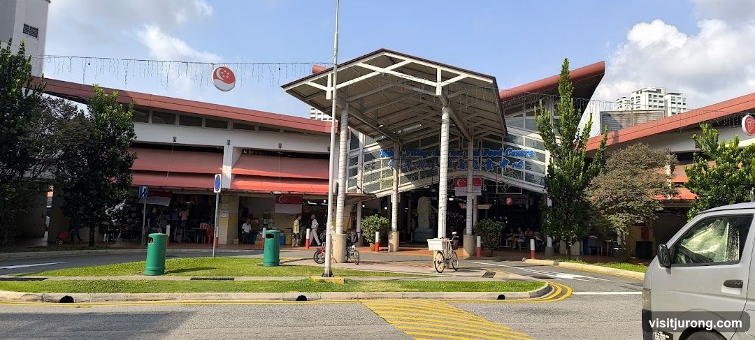 Yuhua Village Market and Food Centre