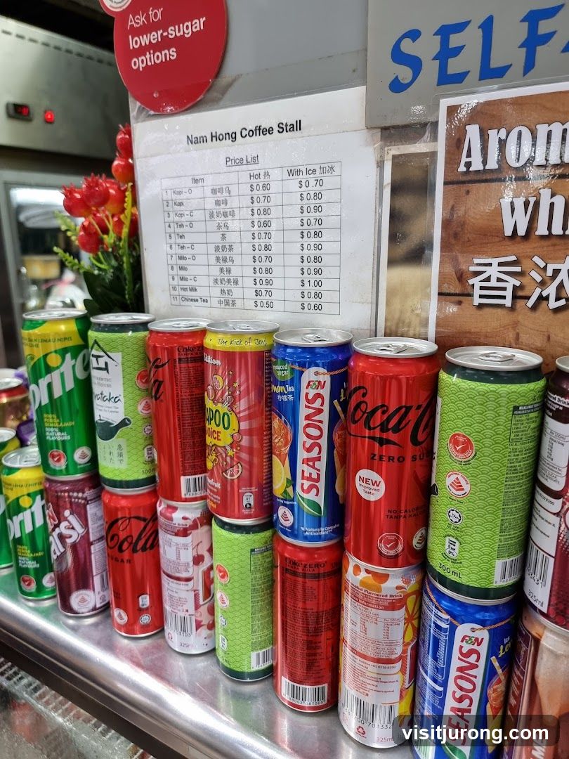 Nam Hong Coffee Stall Drinks