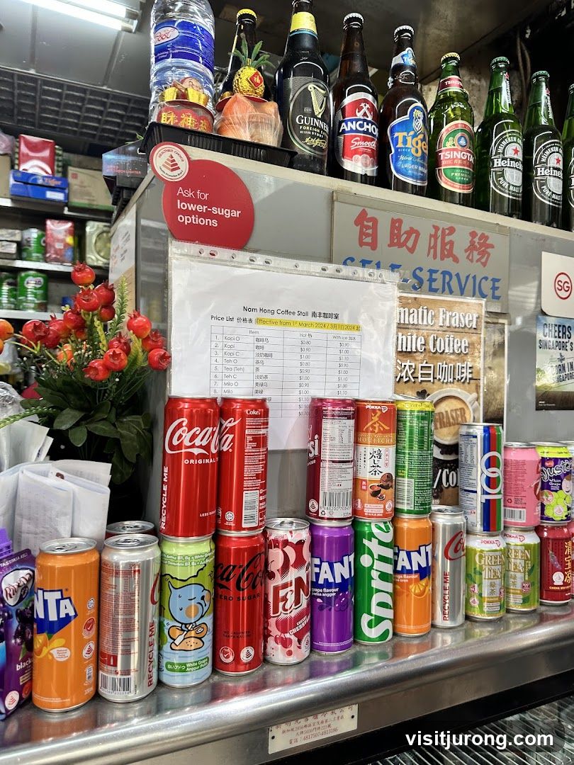 Nam Hong Coffee Stall Drinks