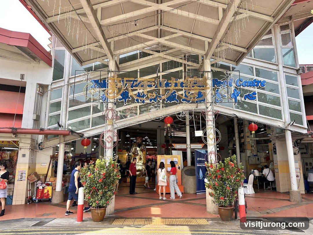 Hawker Centre Entrance