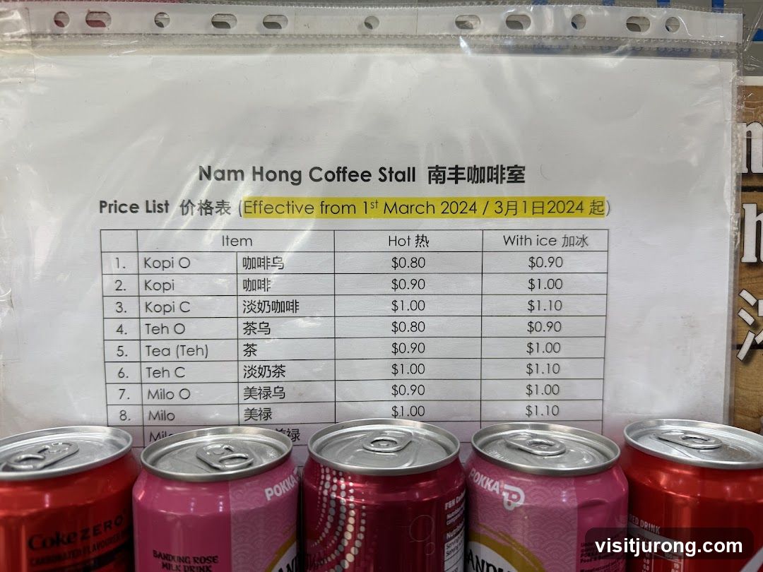 Nam Hong Coffee Stall Price List