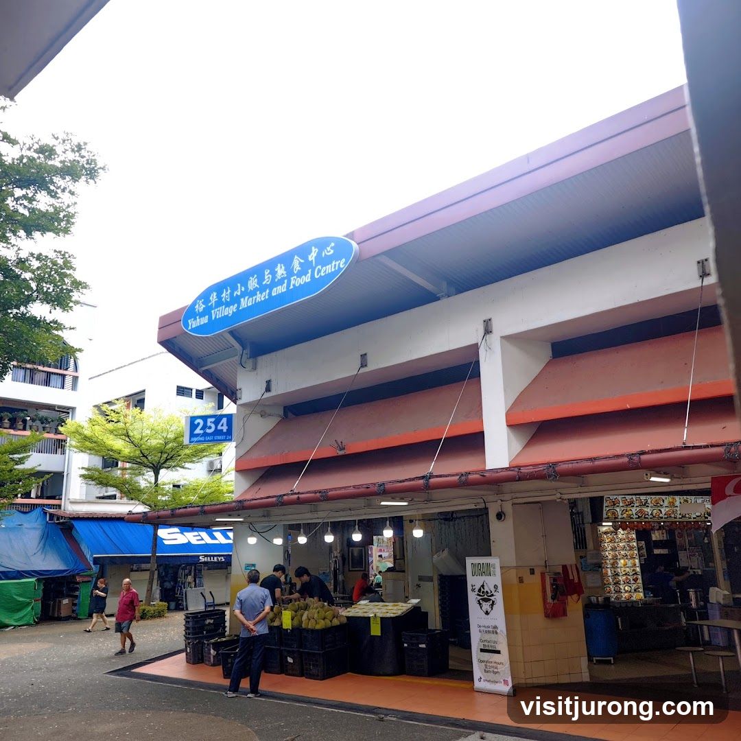 Yuhua Village Market and Food Centre