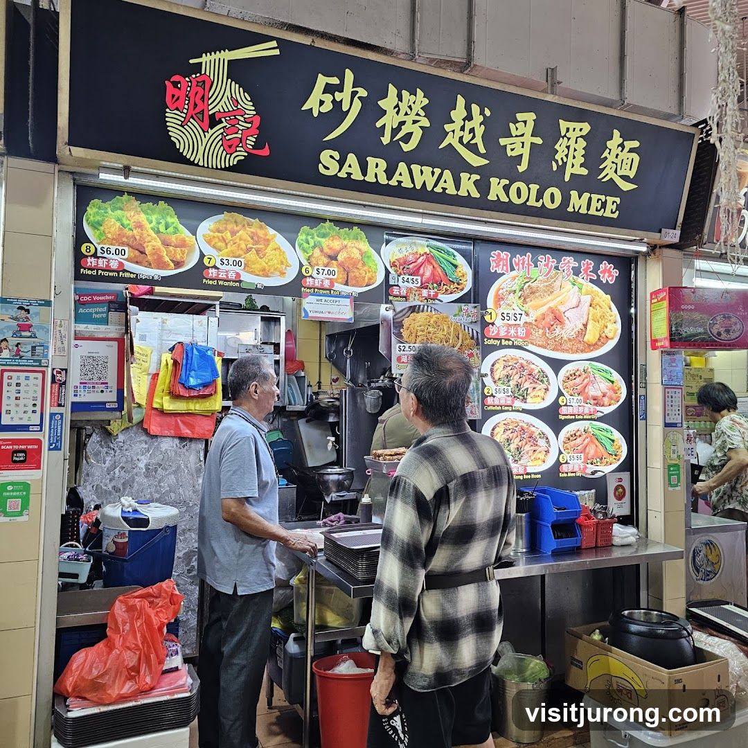 Sarawak Kolo Mee Stall