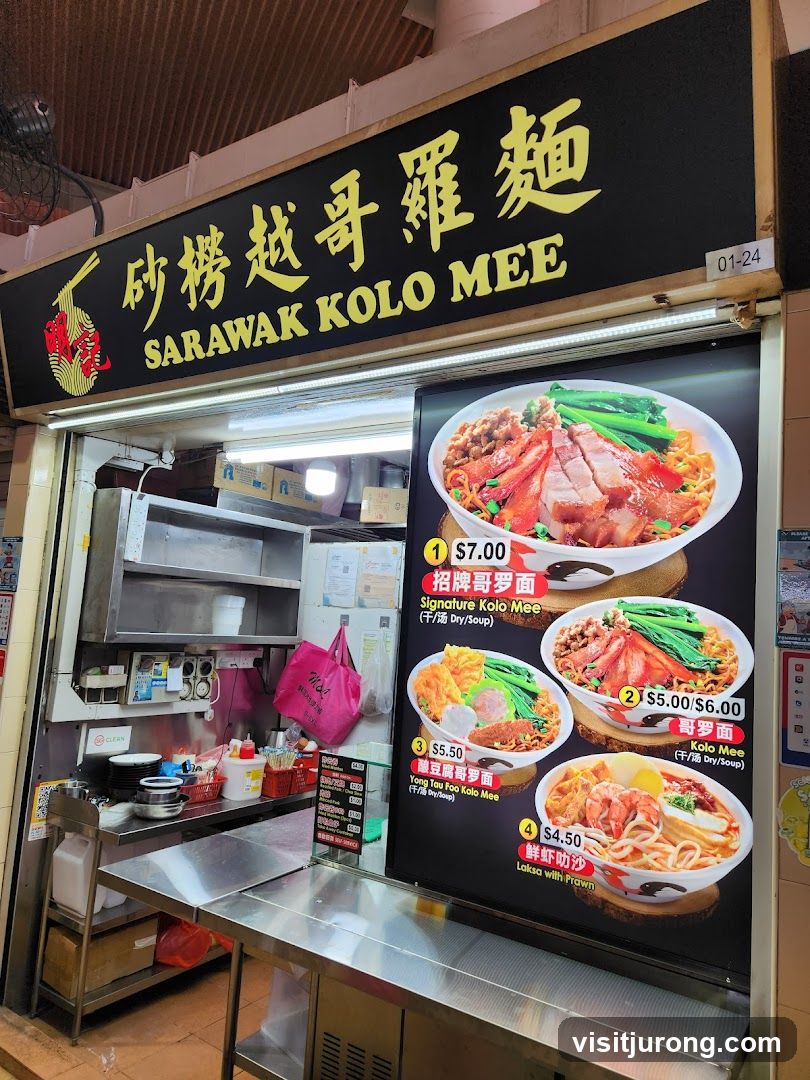 Sarawak Kolo Mee