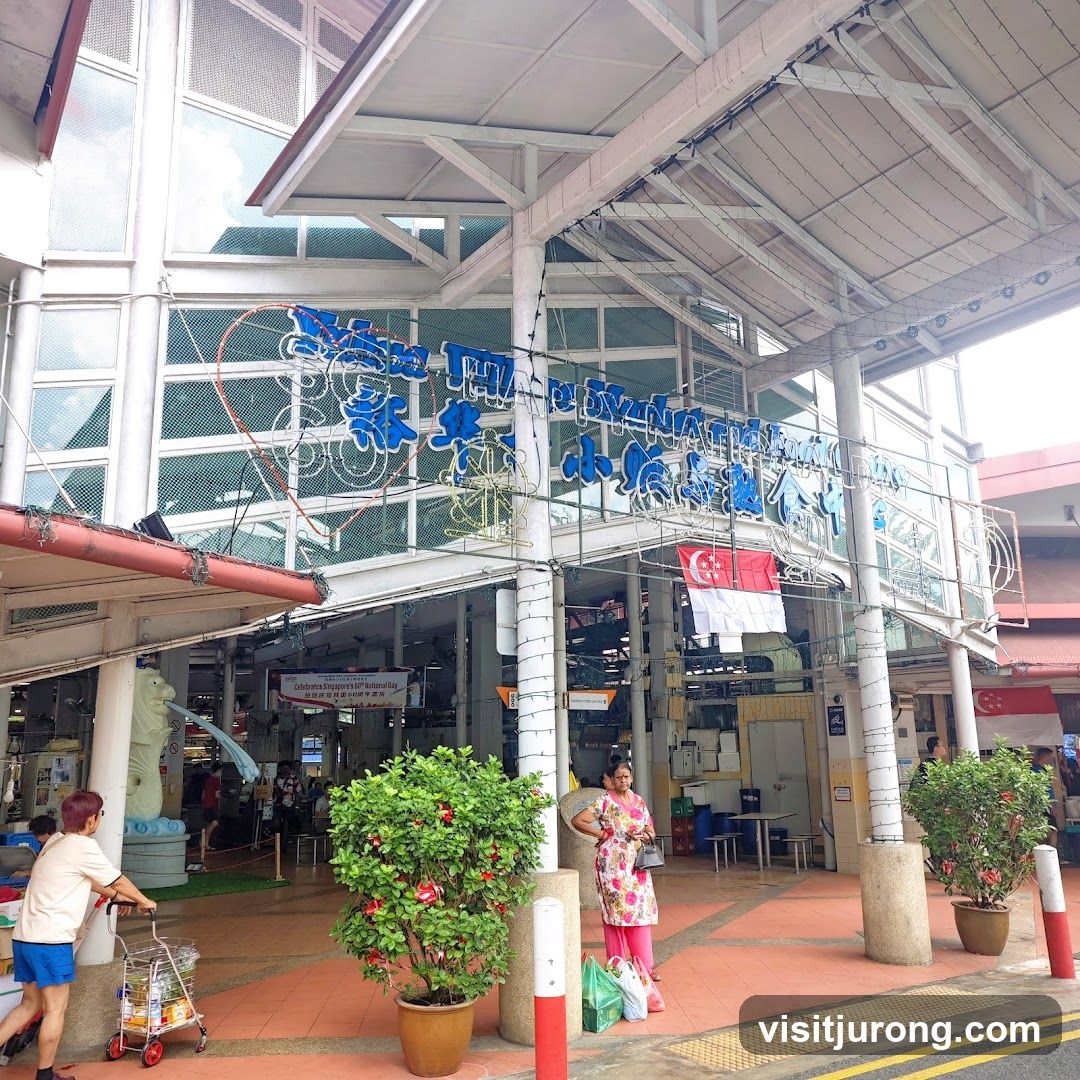 Hawker Centre Entrance