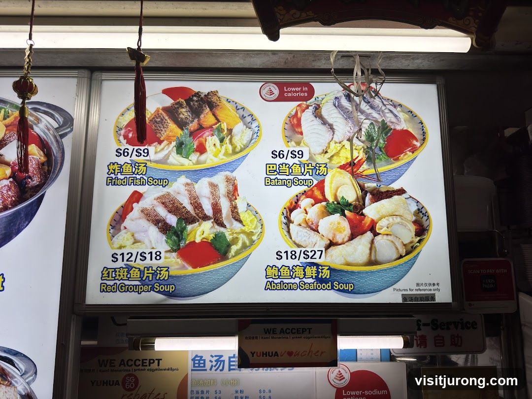 Soup Menu