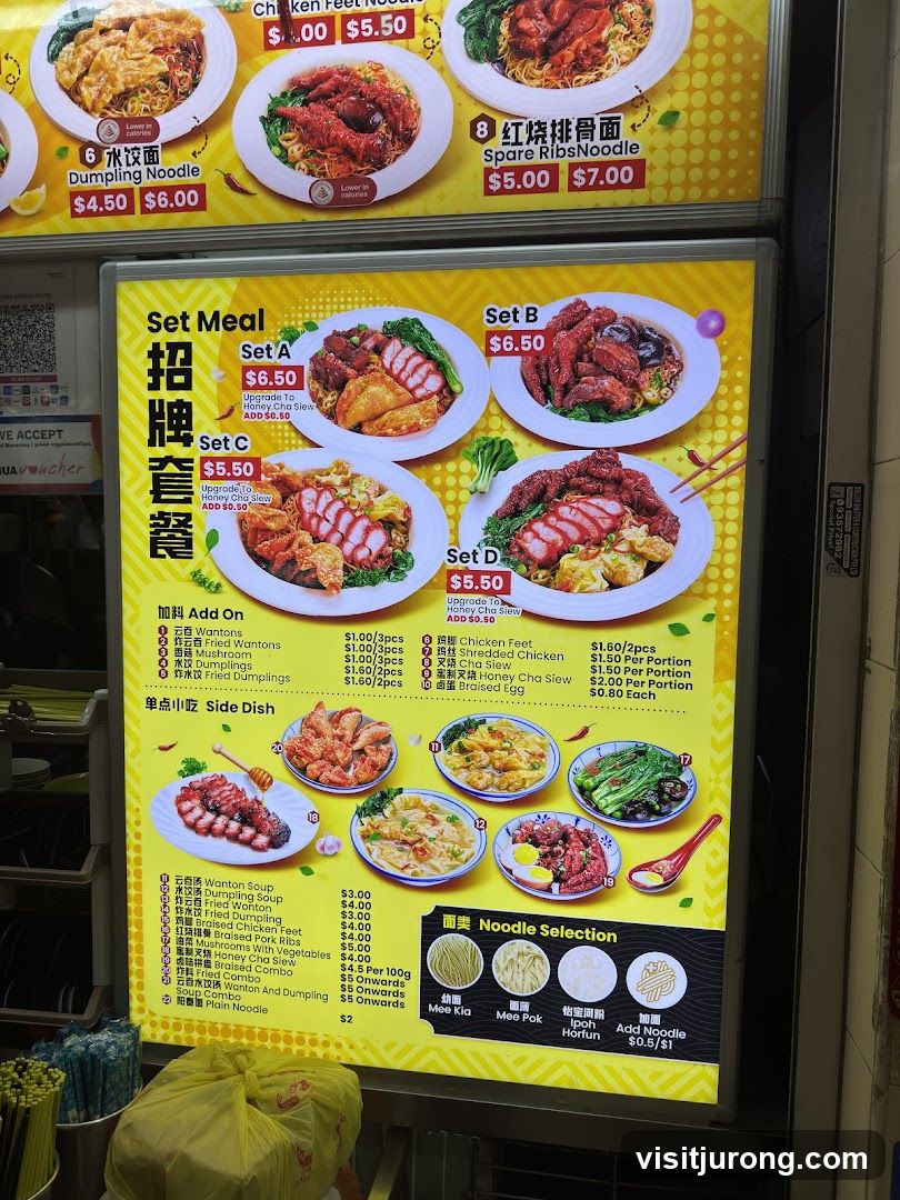 Set Meal