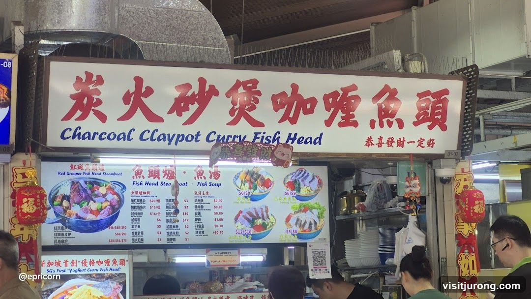 Charcoal Claypot Curry Fish Head Menu