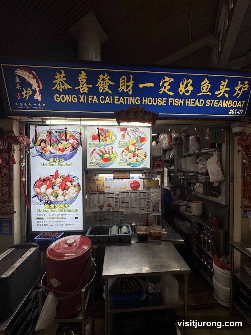 Gong Xi Fa Cai Eating House Fish Head Steamboat